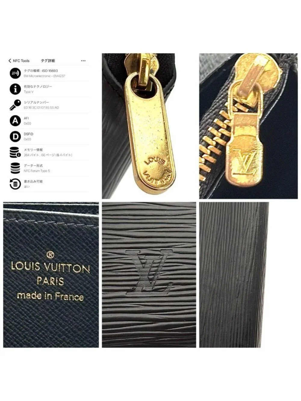 Louis Vuitton brand louis